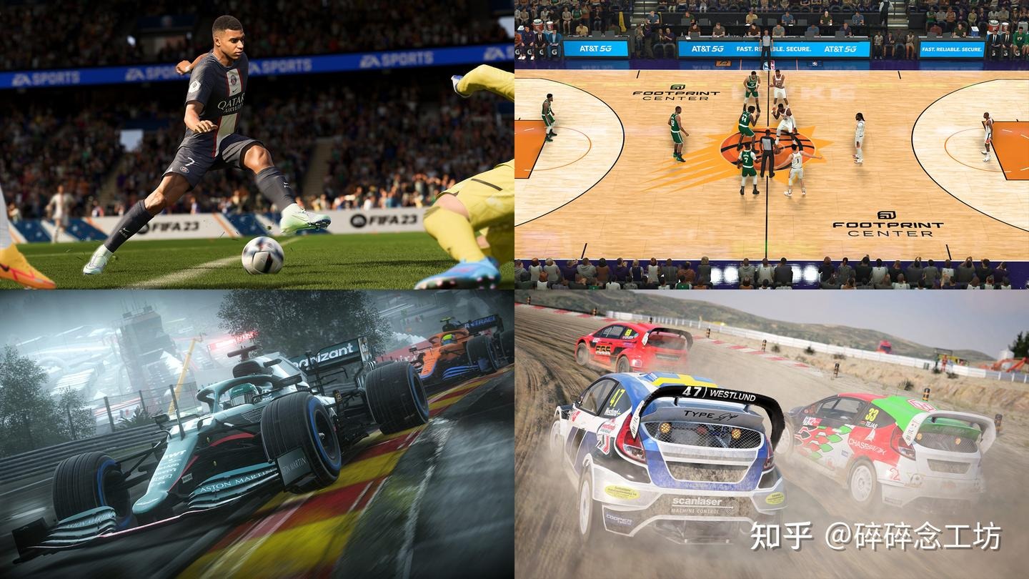 阿隆索即将迎来大考