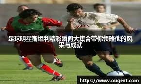 揭秘“麻将搓牌术”：老手是如何通过触感摸出万饼条的。（手感识牌的秘密：麻将老手如何分辨万、饼、条）