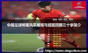 CBA总决赛第二场：辽宁本钢胜新疆伊力特