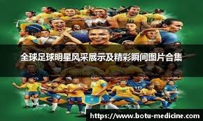 巴尔的摩金莺队通过大数据发现，外野墙的移动显著降低了本垒打发生率