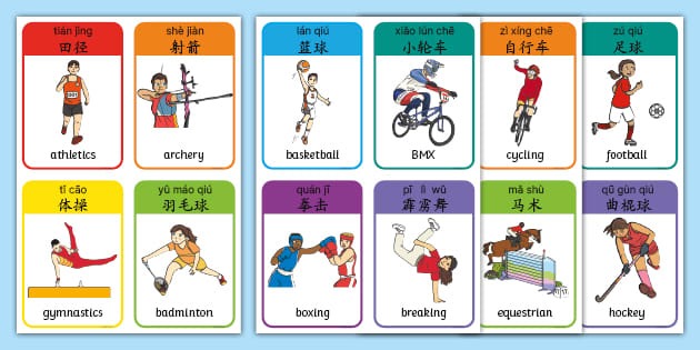 官方：受全运赛事影响，新鹏城vs成都改在肇庆新区体育场进行