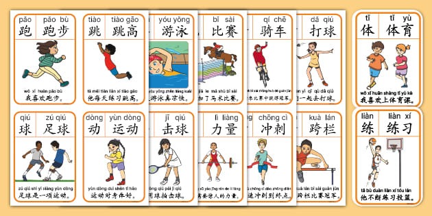 斯特拉斯堡主帅：巴黎是欧冠大热门，他们是目前