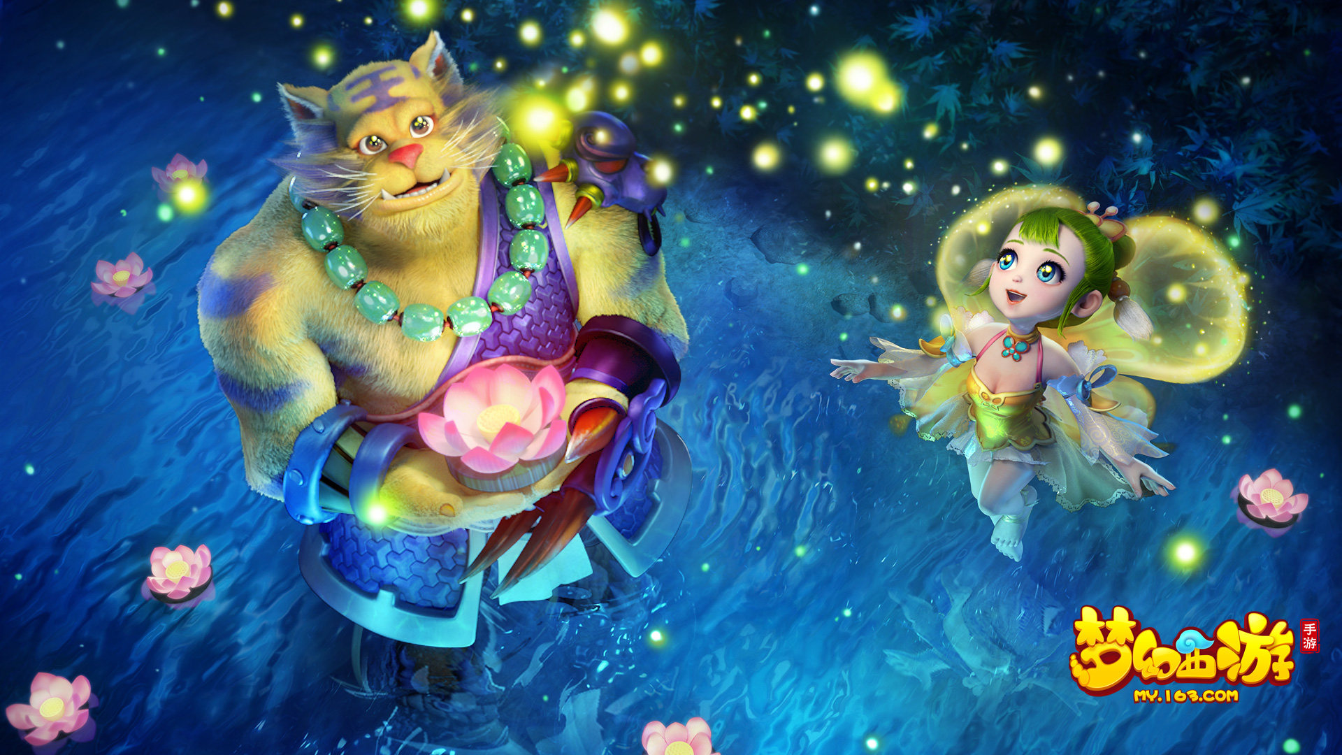 争激烈的新 争激烈的新