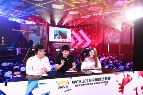 番聘请侯冰 番聘请侯冰