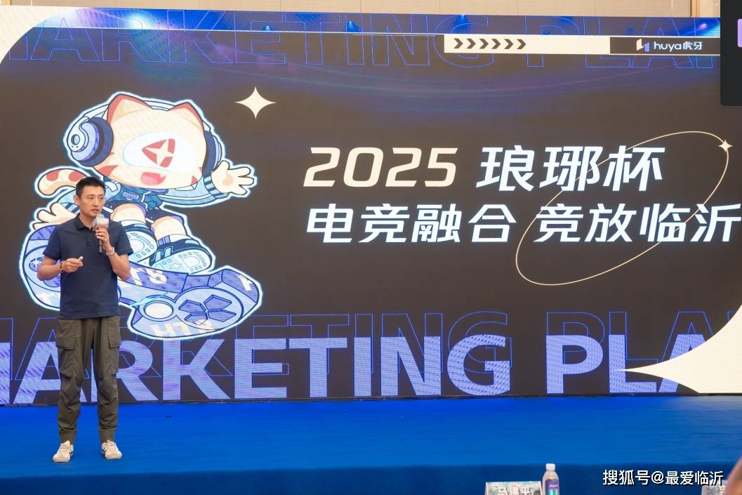 这位备受关 这位备受关