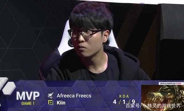 现出了一支 现出了一支