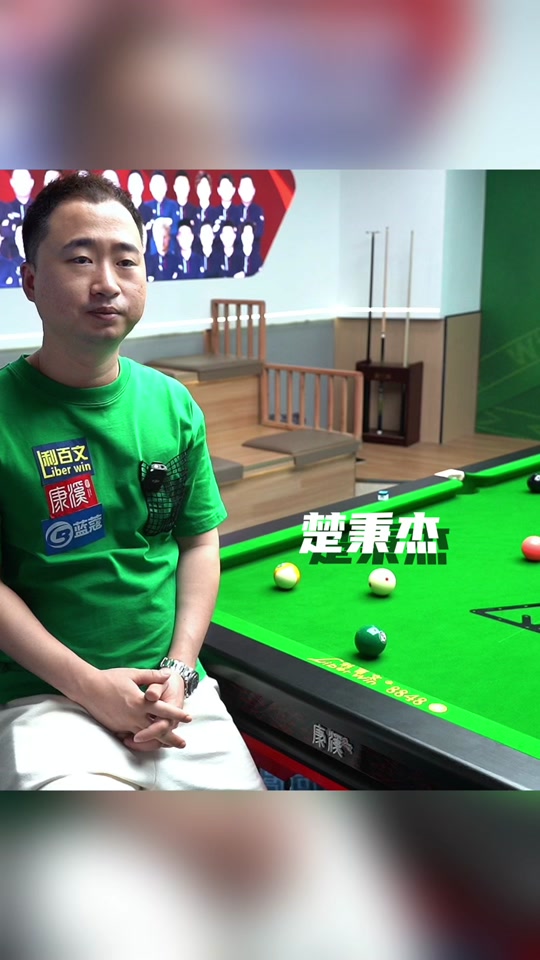 象深刻的案 象深刻的案